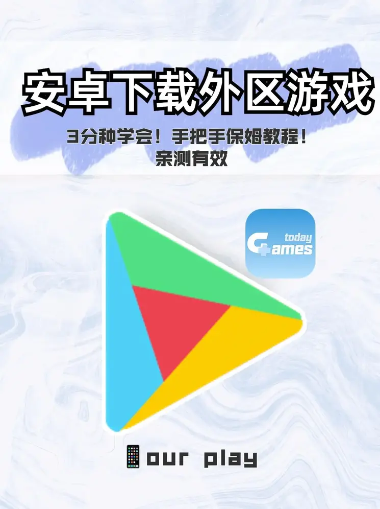 葡萄京官网酷知网截图0
